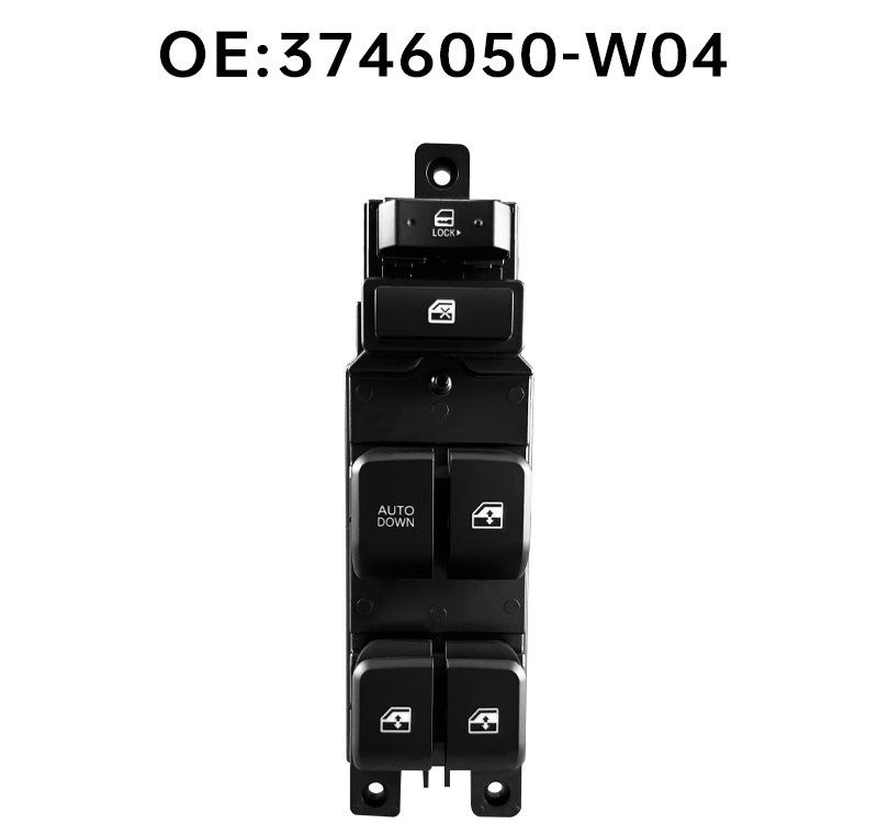 3746050-W04 - Compatible with Changan CS35 Driver's Window Lift Switch