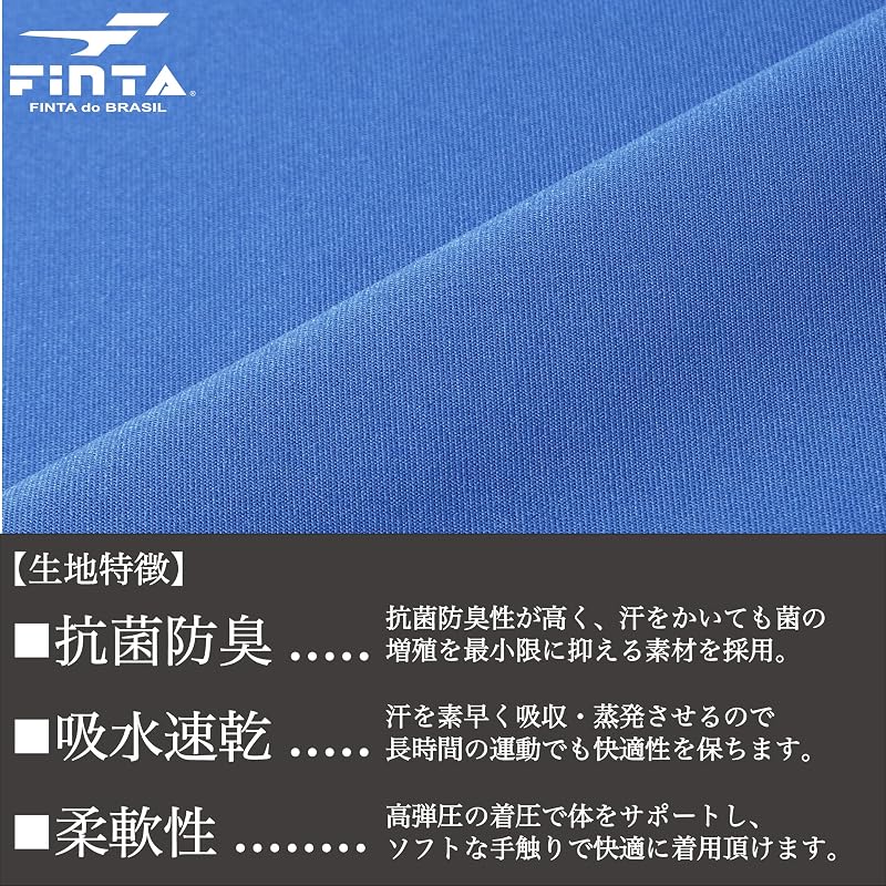 [FINTA] FINTA Soccer Futsal Junior Jr Stretch Long Sleeve Crew Neck Undershirt FT5998 (2100) Blue 150