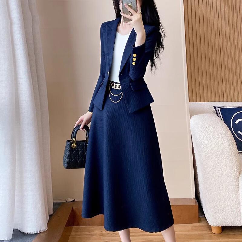 Troman Women's Office Blazer and Skirt Set