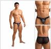 Men's Striped Ice Silk Mesh Briefs: Low Waist, Breathable, U-Convex, Thin, Sexy Summer Underwear.