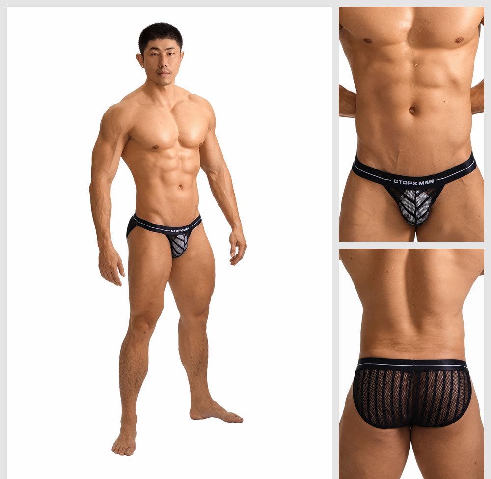 Men's Striped Ice Silk Mesh Briefs: Low Waist, Breathable, U-Convex, Thin, Sexy Summer Underwear.