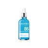 Ahohwa B5 Hydration Ampoule 50ml