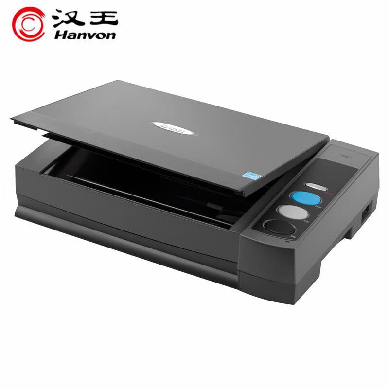 Hanvon T80P OCR Scanner CN plug (adapter included)