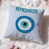 Hot T-Ttravel Vacationer Cushion Cover Soft Washable Pillow Case Multi-Scene For Couch Bed Travel Office Use