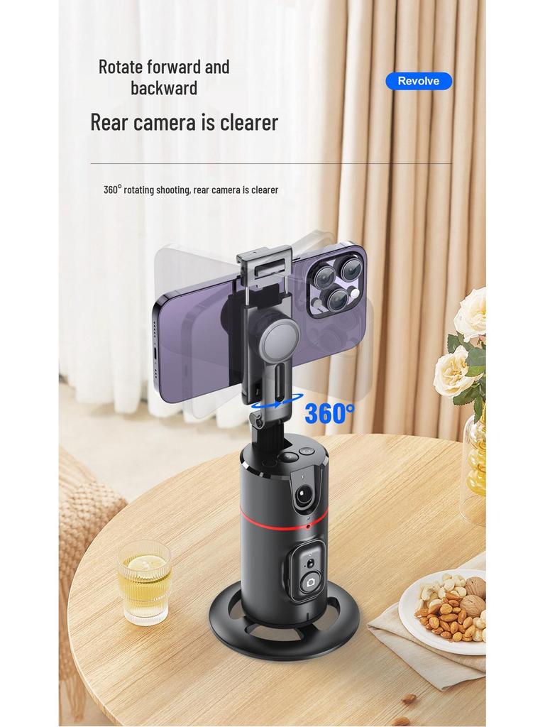 P02 Mobile Gimbal: AI Face Tracking, Live Streaming, Panoramic Stand, Anti-Shake Phone Holder