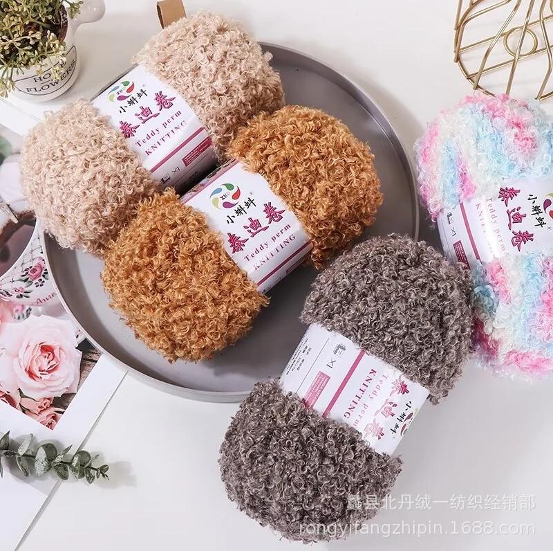 1Pcs 100g Teddy Yarn Wool Loop Yarn, Yarn Ball, Velvet Towel Yarn Handmade DIY Weaving Bag Self Weaving