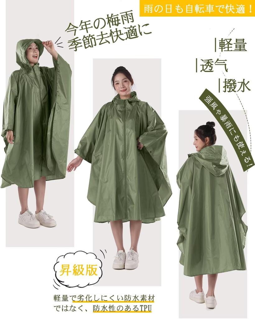 KEZATAAK Poncho für Herren und Unisex Regenmantel zum Pendeln zur Schule oder Rucksack Perfekt für Regen Inklusive Aufbewahrungsbeutel Regenmantel/Regen Damen,