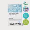 Real Hyaluron Hydra Care Mask Sheet 1P