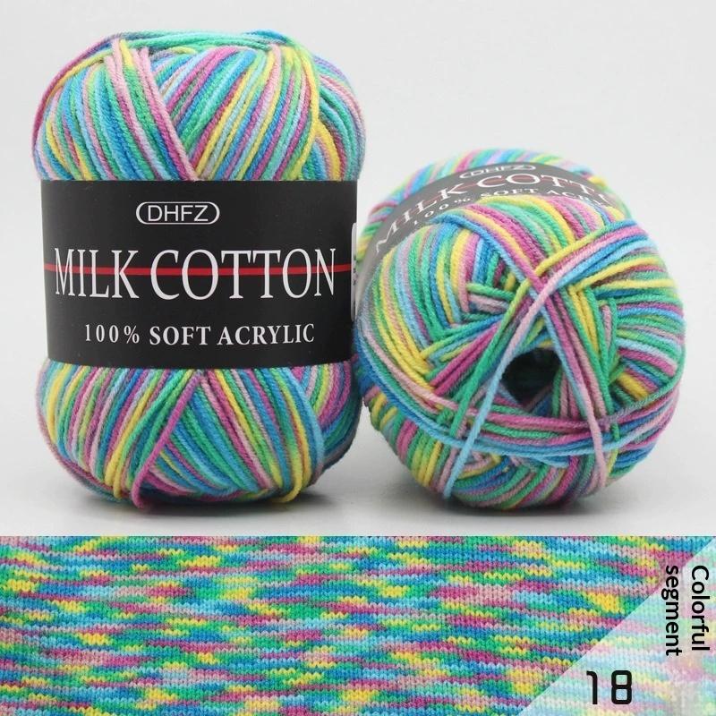 Milk Acrylic Yarn Crochet Yarn For Knitting Wool Yarn Hand Knitted Yarn To Knit Blanket Crocheted Thread