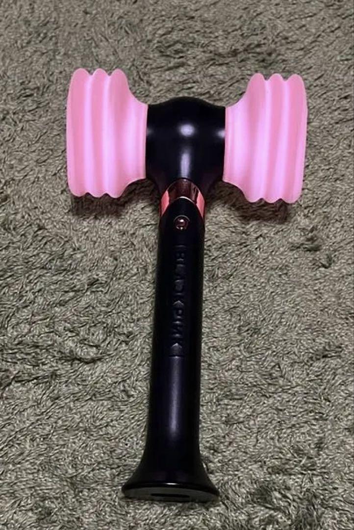 

[USED] BLACKPINK penlight