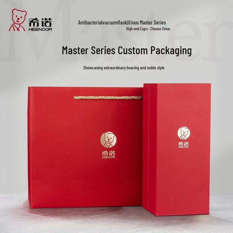 Heenoor Master Series Stainless Steel Insulated Mug