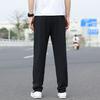 Li Ning Football Series Solid Color Ice Silk Lightweight Breathable Stretch Knitted Sports Pants Men Pants Black AYKS473-1