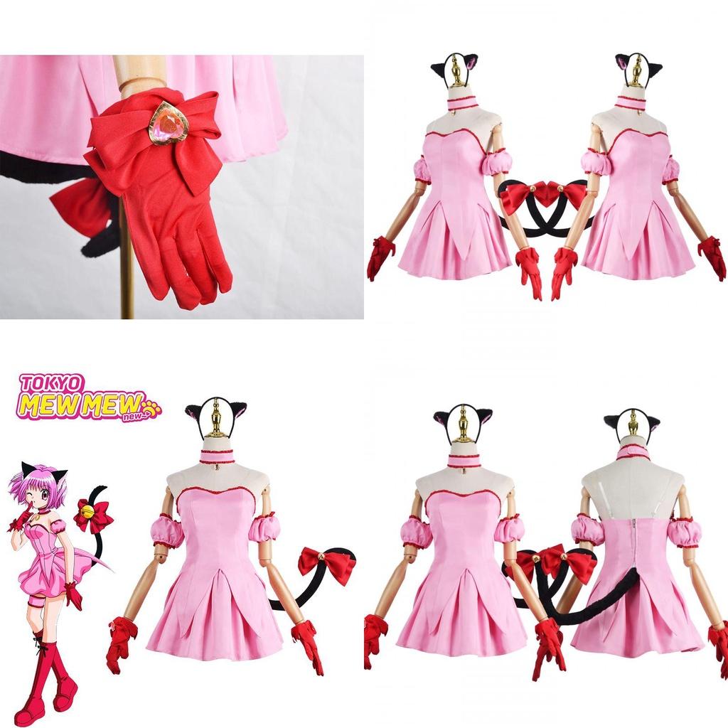 Premium Tokyo Mew Mew Momomiya Ichigo Halloween Uniform Dress Light Soft Durable
