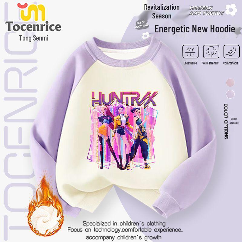 2025 Kpop Dziewczyna Łowca Demonów Jesień/Zima Welurowy Dwuczęściowy Zestaw Bluza z Kapturem i Spodnie dla Dzieci