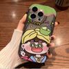 Fun Rich Rich Woman iPhone16 Mobile Phone Case 15 Girls Anti-drop Soft Case Apple 17pm Fun Cute 13