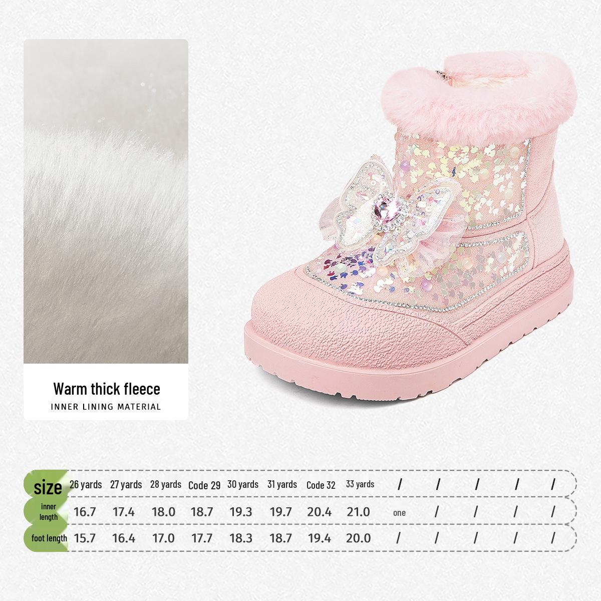 Snuffy 2025 Winter Girls  High-Top Snow Boots - Warm Velvet, Soft Sole, Shiny. 31