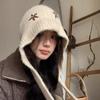 Embroidered Flowers Knitted Balaclava Hat Woolen Pullover Cap Neck Collar Beanies Cap Outdoor