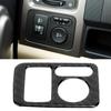 Rearview Mirror Adjustment Switch Trim Soft Carbon Fiber Electric Adjusting Knob Cover Fits for