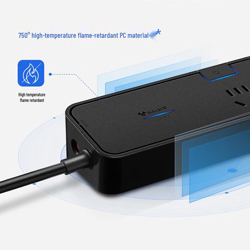 BULL GN-H3053 5-Outlet Individually Switched Power Strip, 3m Cable