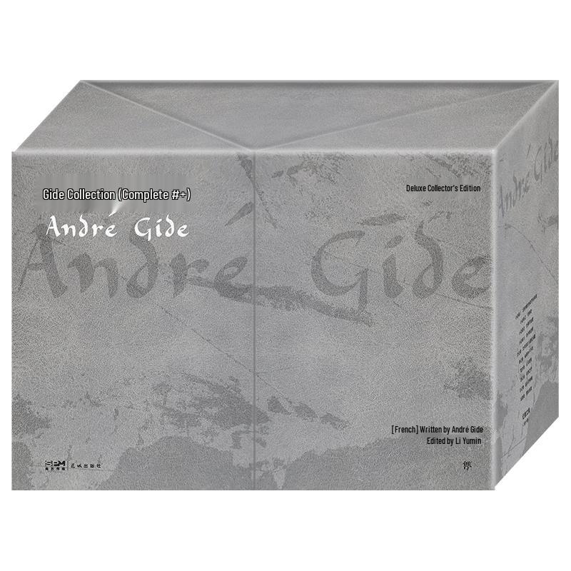 André Gide Complete Works Deluxe 10-Volume Collection