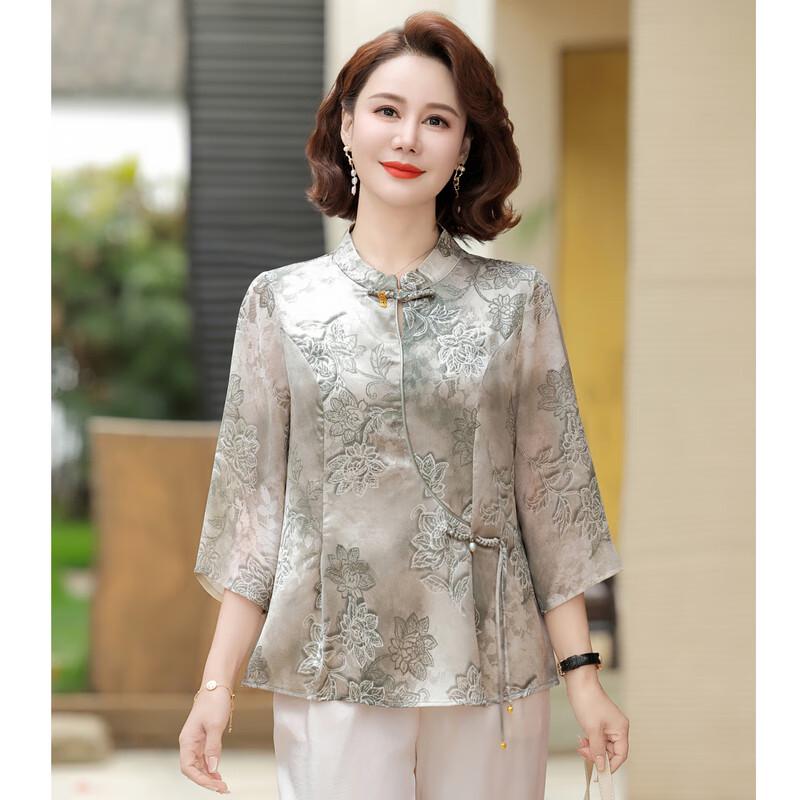 Rote Bohne Damen Sommer Chinesischer Stil Oberteile & Sets