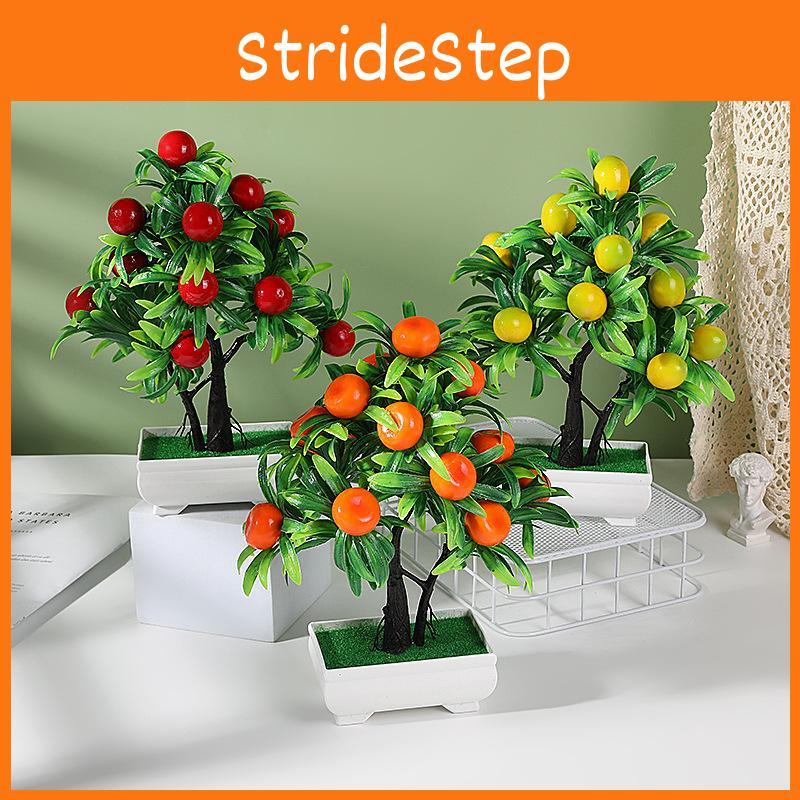 Lemon Simulated Peach Orange Pomegranate Tree Artificial Potted Plant
