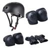 Children's roller skating protective gear balance bike skateboard protective gear skating knee pads elbow pads bike