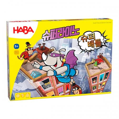 Haba Super Rhino Super Battle