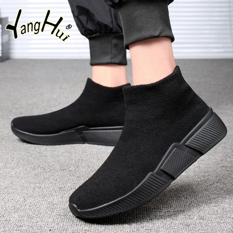 Outdoor Sock Boots Keep Warm Elastic Cotton Fabric Sports Casual Gaobang Platform Shoes for Men 2024 New Fashion Autumn Winter