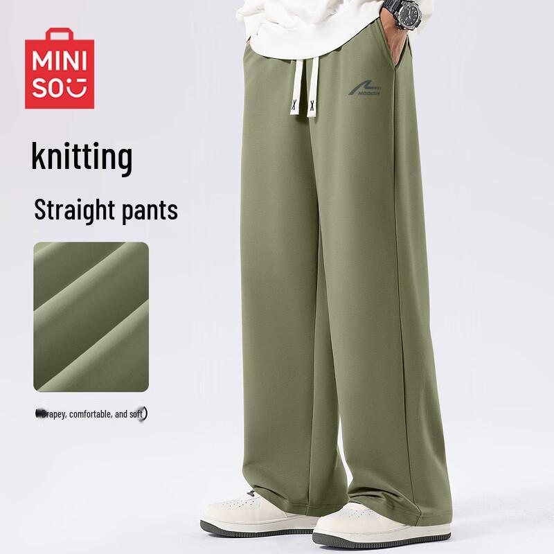 MINISO Men's Straight Leg Knit Drape Casual Sweatpants