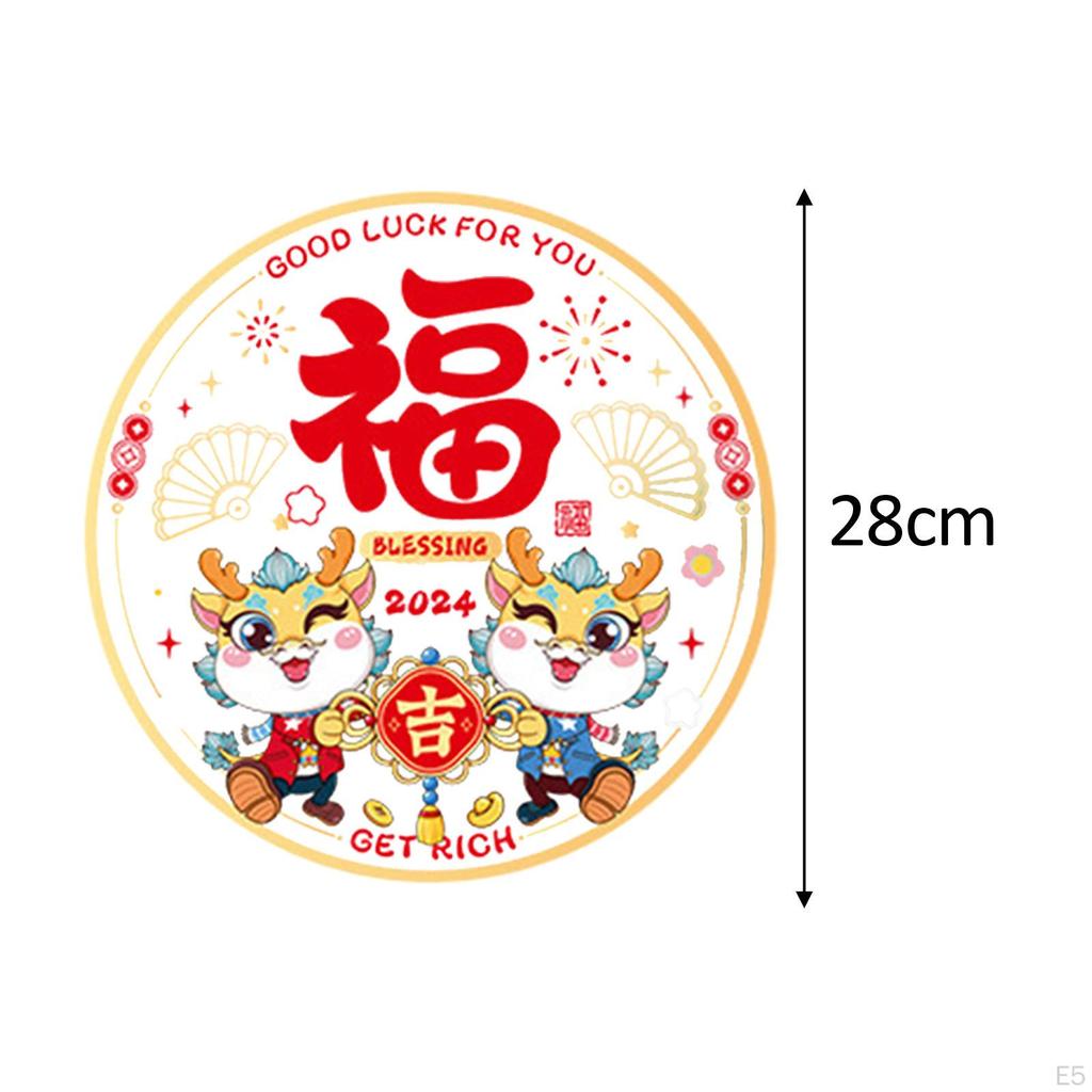 10 Pieces Chinese Year Window Stickers Spring Festival Decor Dragon Decoration