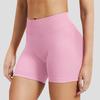 Women's High-Waisted Yoga Shorts Quick-Dry Seamless Workout Running Fitness Elastic Butt-Lifting Stretchy Gym Activewear All-Season Sports Apparel