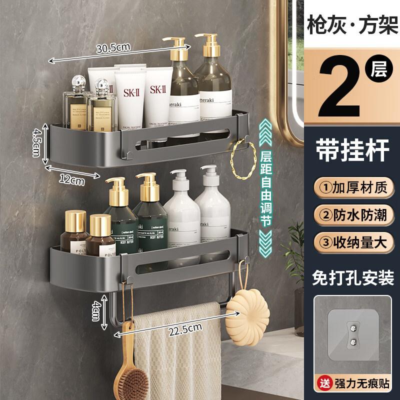 

Stainless Steel Bathroom Corner Shelf