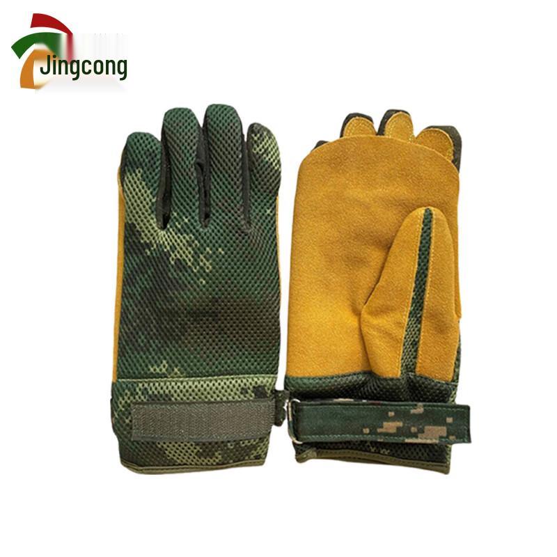 Jingcong Descent Gloves