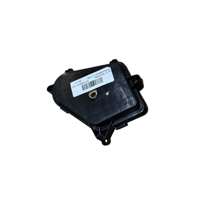 BMW F02 Headlight Rear Cover - L Model (Part No. 63117225233)