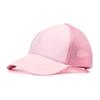 Cap Summer Baseball Men Women Solid Sunshade Breathable Outdoor Sport Hat Riding