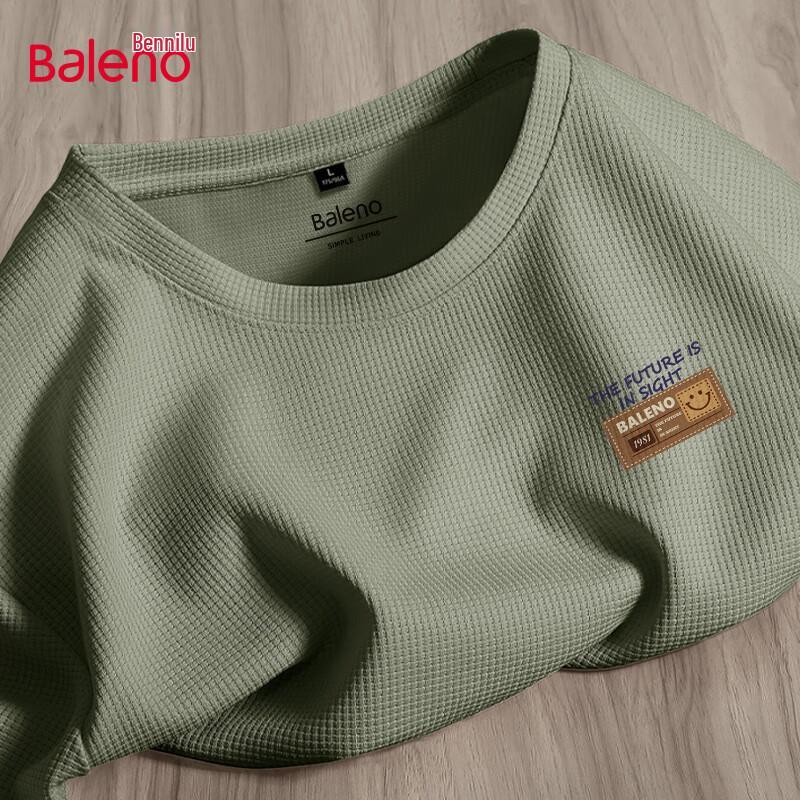 Baleno Men's Waffle Knit Short Sleeve T-Shirt