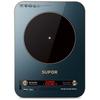Supor C22-IH99 2200W Induction Cooker CN plug (adapter included)
