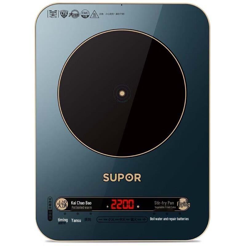 Supor C22-IH99 2200W Induction Cooker CN plug (adapter included)