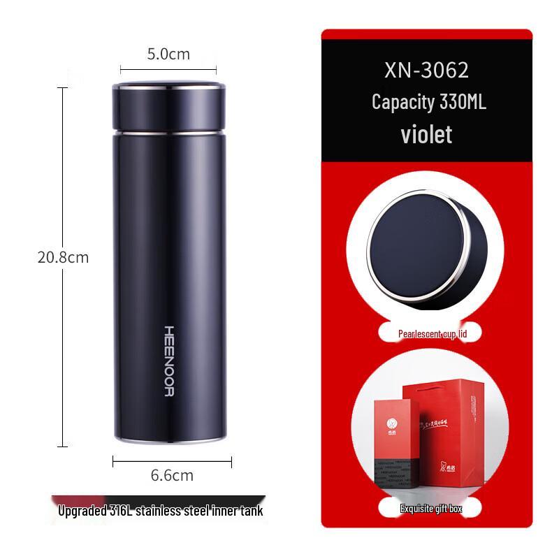Heenoor Portable Vacuum Stainless Steel Insulated Mug