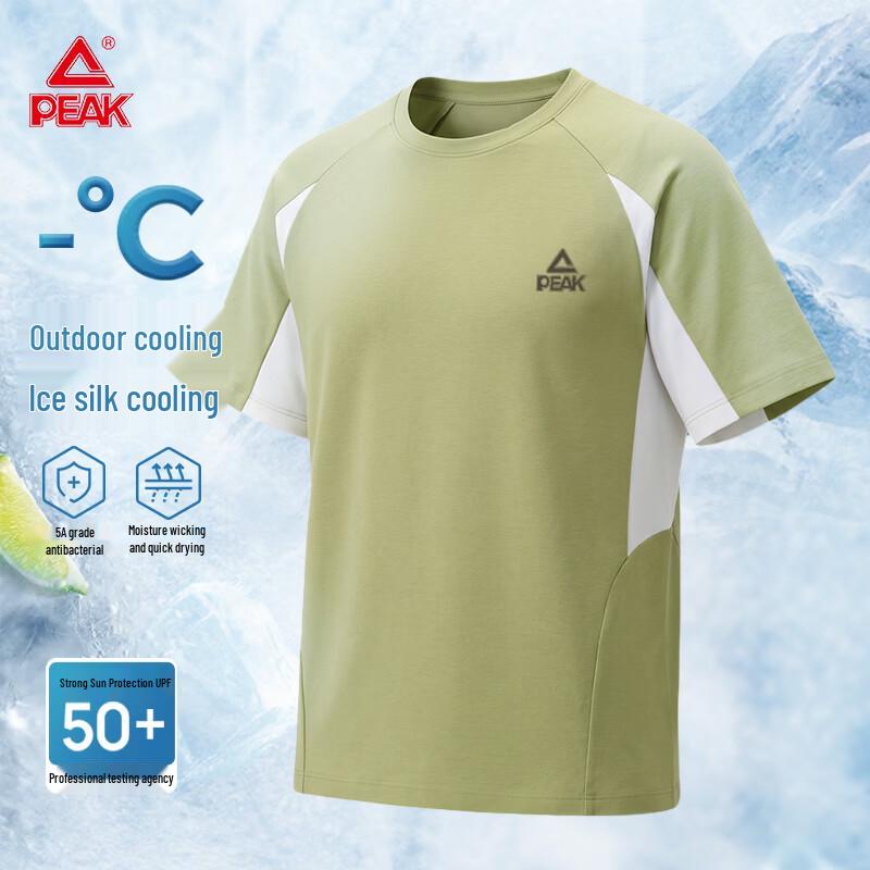 PEAK Men s Outdoor Cool-Feel Quick-Dry T-Shirt 2XL