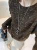 Women's Colorblock Round Neck Knit Sweater Cardigan - High-End Autumn/Winter 2025 Collection