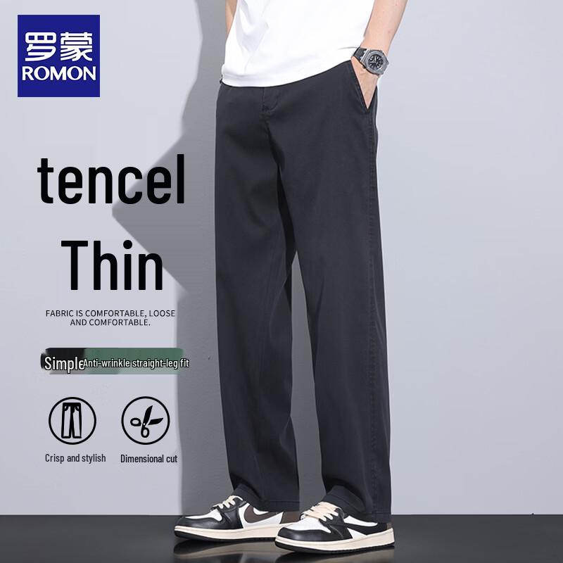 ROMON Men's Summer Thin Straight-Leg Casual Pants