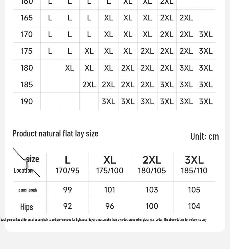 Septwolves Men's Pure Cotton Thermal Base Layer Pants