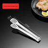 304 Stainless Steel Kitchen Tongs: Thickened Barbecue, Bread, and Steak Tongs