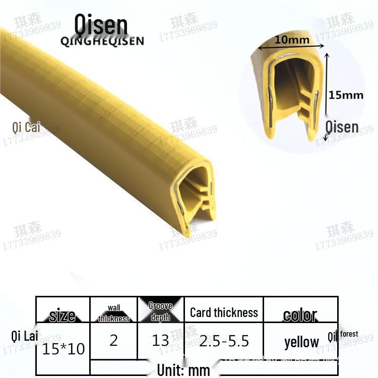 U-shaped Steel Composite Decorative Car Door Edge & Anti-Collision Rubber Strip