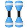 1 Pair Aquatic Dumbbells EVA Floating Water Dumbbells Aerobic Exercise Fitness Equipment for Kids