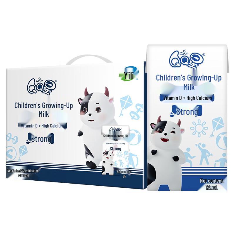 Yili QQ Star Children's High Calcium Milk