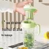 Portable Double Drink Cup with Lid - Large Capacity Glass for Tea & Water Separation, Cold Brew, Thickened Glass, Handle & Straw Included