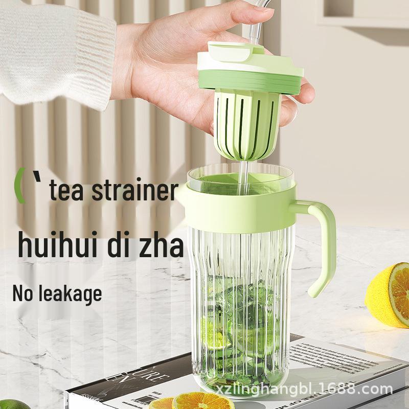 Portable Double Drink Cup with Lid - Large Capacity Glass for Tea & Water Separation, Cold Brew, Thickened Glass, Handle & Straw Included